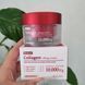 Лифтинг-крем с ретинолом и коллагеном Medi-Peel Retinol Collagen Lifting Cream  11557 фото 1