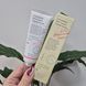 Себорегулирующая сыворотка для ухода за порами с каламином AXIS-Y Calamine Pore Control Capsule Serum 12931 фото 1