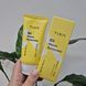 Сонцезахисний крем з ніацинамідом TIAM B3 Niacin Sunscreen SPF50+ PA++++ 13097 фото 1