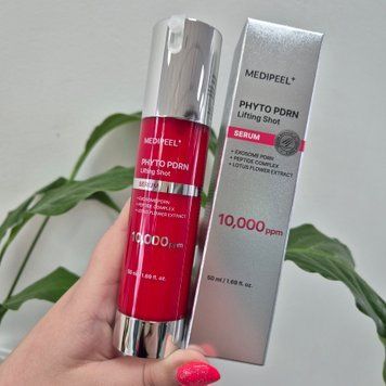 Антивозрастная сыворотка с фитоэкзосомами и полинуклеотидами Medi-Peel Phyto Exosome PDRN Lifting Shot Serum 12476 фото