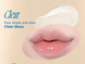 Глянцевый блеск для губ FWEE 3D Changing Gloss #00 Clear 13229 фото 2