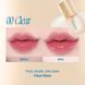 Глянцевый блеск для губ FWEE 3D Changing Gloss #00 Clear 13229 фото 3