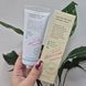 Легкий заспокійливий крем для обличчя Axis-Y Heartleaf My-Type Calming Cream 12973 фото 1