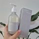 М'який гель для вмивання з керамідами Celimax Dual Barrier Mild Gel Cleanser 13354 фото 1