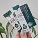 Бальзам для губ с экстрактом центеллы азиатской Farmstay Cica Farm Nature Solution Lip Balm 12729 фото 1