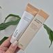 BB крем с экстрактом центеллы азиатской PURITO Cica Clearing BB Cream #15 Rose Ivory 113962 фото 1