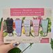 Набор масок для лица Mary & May Wash Off Mask Mini Gift Set (+ кисточка) 12690 фото 1