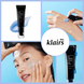 Заспокійливий гель-крем з азуленом Dear, Klairs Midnight Blue Clearing Water Cream 12935 фото 2