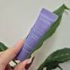 Бальзам-блеск для губ с ароматом черники Laneige Lip Glowy Balm #Blueberry 12976 фото 1