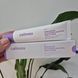 Осветляющий тонирующий крем с глутатионом Celimax Derma Nature Glutathione Longlasting Tone-Up Cream 13357 фото 1