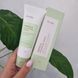 Заспокійливий гель-крем з центелою азіатською Iunik Centella Calming Gel Cream 11561 фото 1