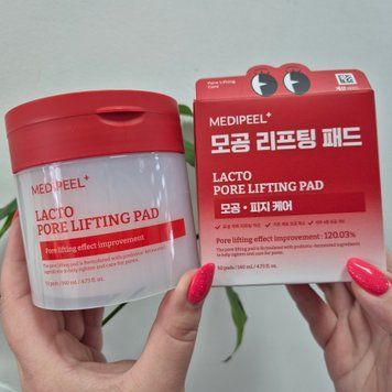 Лифтинг-пады для сужения пор Medi-Peel Lacto Pore Lifting Pad 2.0 12480 фото