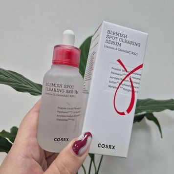 Успокаивающая сыворотка против недостатков и пост-акне Cosrx AC Collection Blemish Spot Clearing Serum 12937 фото
