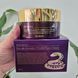 Ліфтинг-крем з пептидом зміїної отрути Deoproce Syn-ake Intensive Wrinkle Care Cream 12570 фото 1