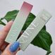 Сияющий бальзам для губ Kaine Glow Melting Lip Balm #Rosy Plum 12159 фото 1