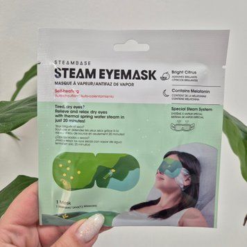 Паровая маска для глаз с ароматом ярких цитрусовых Steambase Steam Eye Mask Citrus Bright 12610 фото