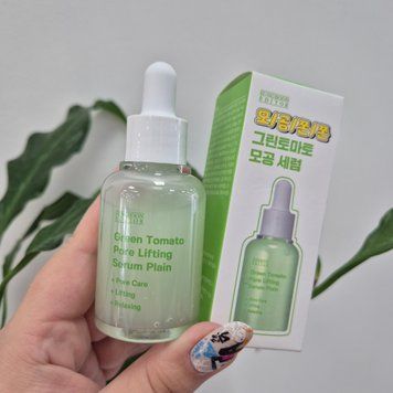 Сыворотка для сужения пор с экстрактом зеленого томата SUNGBOON EDITOR Green Tomato Pore Lifting Serum Plain 12693 фото