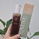 Гель для умывания с комбучей KAINE Kombu Hydrating Daily Cleanser 12860 фото 1
