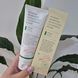 Освежающая пенка для умывания Axis-Y Sunday Morning Refreshing Cleansing Foam 13280 фото 1