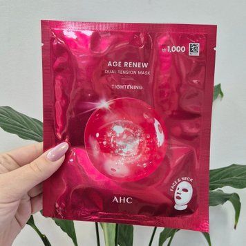 Антивозрастная тканевая маска для лица и шеи AHC Age Renew Dual Tension Mask Tightening 13038 фото