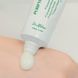 Сонцезахисний крем із зеленим чаєм Dr.Althea Purifying Green Tea Sunscreen SPF 50+ PA++++ 12668 фото 2