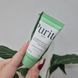Заспокійливий набір мініатюр з центелою Purito Seoul Wonder Releaf Centella Mini Kit Unscented 12997 фото 4
