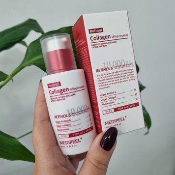 Антивікова сироватка з колагеном і ретинолом Medi-Peel Retinol Collagen Lifting Ampoule 12090 фото