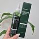 Гель для глибокого очищення з ефектом детоксу Medi-Peel Algo-Tox Deep Clear 12528 фото 1