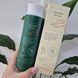 Гелевий тонер з PDRN із ягід Axis-Y Triple PDRN Gel Toner 13281 фото 1