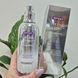 Кислородная лифтинг-эссенция с пептидами Medi-Peel Peptide 9 Volume Lifting All in One Essence Pro 12903 фото 1