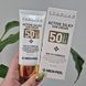 Солнцезащитный крем с пептидами и протеинами шелка Medi-Peel Active Silky Sun Cream SPF50+ PA++++ 12345 фото 1