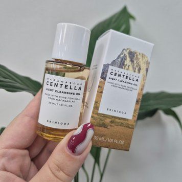 Легкое гидрофильное масло с центеллой азиатской SKIN1004 Madagascar Centella Light Cleansing Oil 12605/1 фото