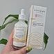 Осветляющая сыворотка для лица с ниацинамидом и рисом Mary & May Rice Niacin 10% Triple Vitamin Serum Seoul Edition 12394 фото 1