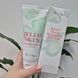 Масажний крем для обличчя та тіла Beauty of Joseon Jelloskin Massage Cream for Face & Body 13146 фото 1