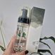 Пінка-мус для вмивання Pyunkang Yul Calming Low pH Foaming Cleanser 12007 фото 1