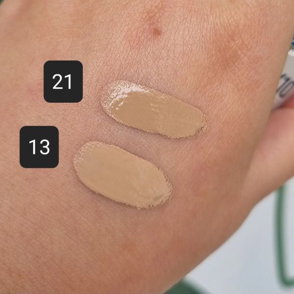 Увлажняющий тональный крем с коллагеном Enough Ultra X10 Cover Up Collagen Foundation SPF50+ PA+++, №13 11391 фото
