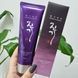 Відновлююча маска для волосся Daeng Gi Meo Ri Vitalizing Nutrition Hair Pack 12199 фото 1