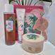 Набір для пружності та сяйва шкіри Beauty of Joseon Ginseng Holiday Set 13147 фото 1