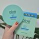 Охлаждающий солнцезащитный кушон Holika Holika Aloe Mild Sun Cushion SPF50+ PA++++ 13235 фото 1