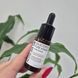 Осветляющая сыворотка с витамином С и галактомисисом Some By Mi Galactomyces Pure Vitamin C Glow Serum 12656 фото 1
