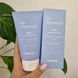 Восстанавливающий крем с церамидами и термальной водой Medi-Peel Herb Thermal Ceramide Cream 11653 фото 1