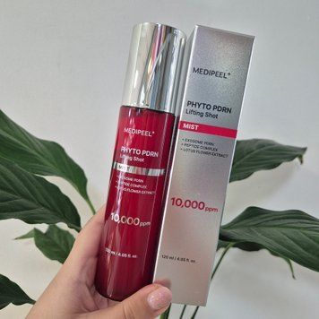 Антивіковий тонер-міст з фітоекзосомами і полінуклеотидами Medi-Peel Phyto Exosome PDRN Lifting Shot Mist 12531 фото