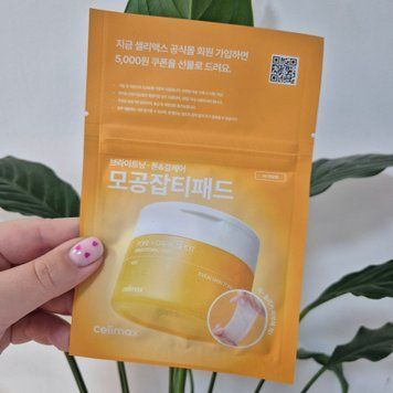 Освітлюючі тонер-пади з транексамовою кислотою Celimax Pore+Dark Spot Brightening Pad 13284 фото