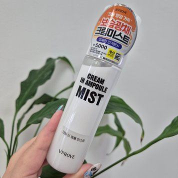 Увлажняющий крем-мост с церамидами VPROVE Cream in Ampoule Mist 12697 фото