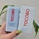 Солнцезащитный стик с экстрактом хлопка Tocobo Cotton Soft Sun Stick SPF50+ PA++++ 12396 фото 1