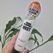 Увлажняющий крем-мост с церамидами VPROVE Cream in Ampoule Mist 12697 фото 1