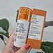 Зволожуючий сонцезахисний крем з комплексом вітамінів Some By Mi V10 Hyal Hydra Capsule Sunscreen SPF50+ PA++++ 13236 фото 1