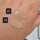 Увлажняющий тональный крем с коллагеном Enough Ultra X10 Cover Up Collagen Foundation SPF50+ PA +++, №21 11392 фото 2