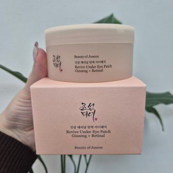 Омолаживающие гидрогелевые патчи с женьшенем и ретиналем Beauty of Joseon Revive Under Eye Patch Ginseng + Retinal 12941 фото
