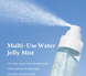 Увлажняющий мист-желе с морской водой Dr.Althea Aqua Marine Jelly Mist 13285 фото 2